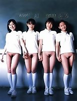 Japanese Girls Pictures